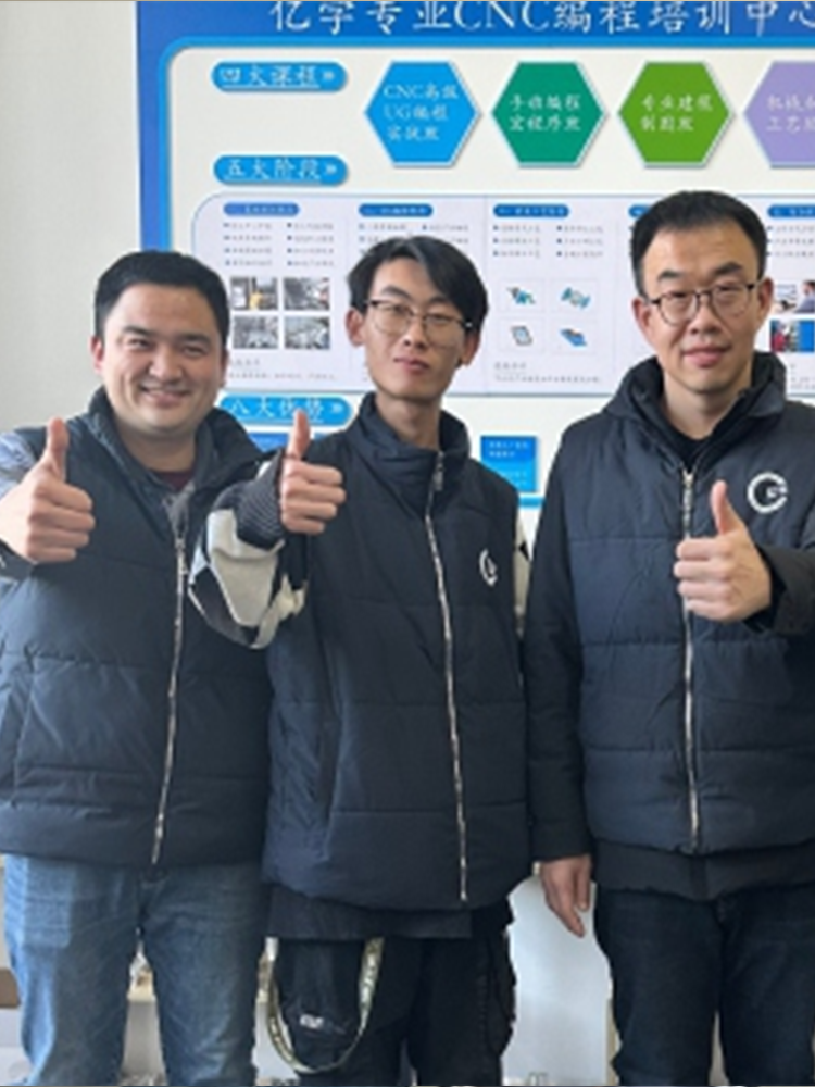 亿学24岁本科赵同学