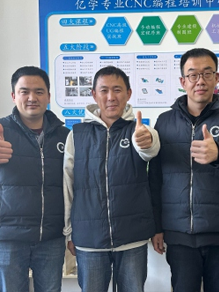 亿学零基础45岁临时工吴同学