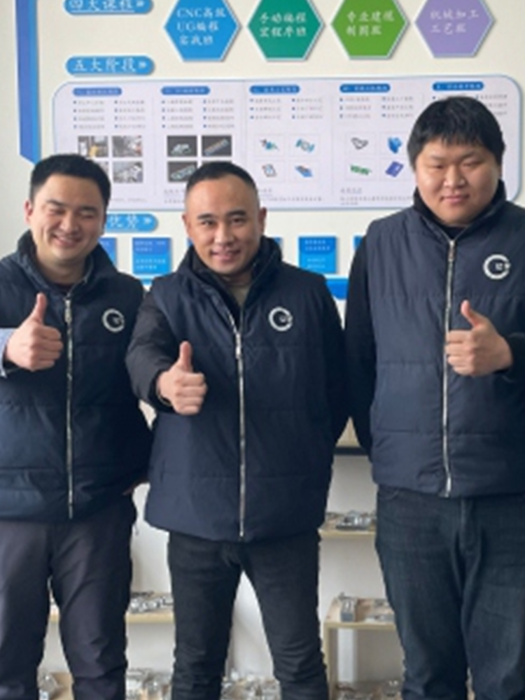 亿学37岁提升技术张同学