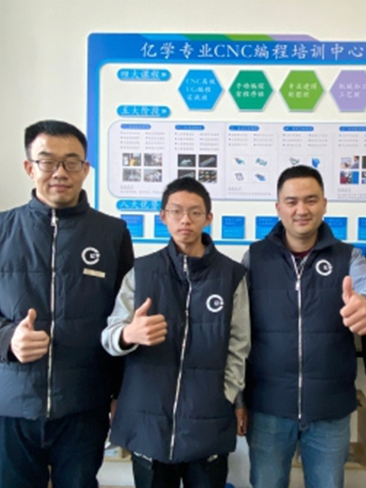 亿学16周岁周同学