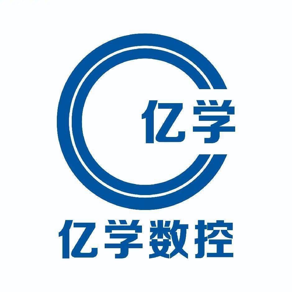 新手加工小知识